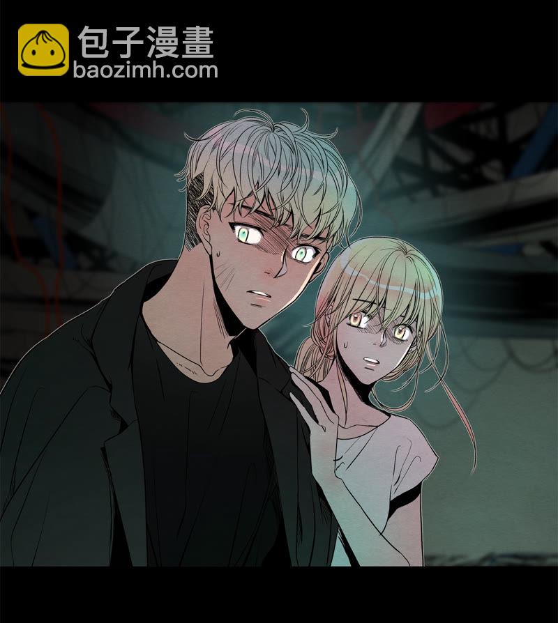 TimeShareHouse - 第134話 身份互換 - 4