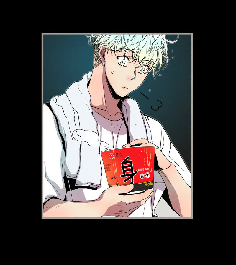 TimeShareHouse - 第138話 命運 - 4