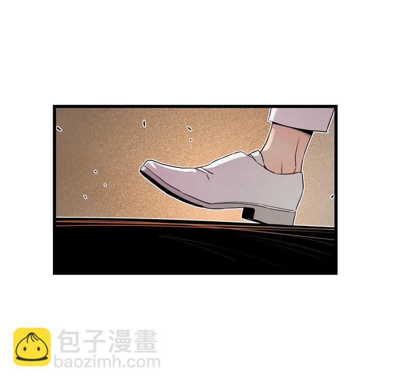 TimeShareHouse - 第144話 犧牲者編號（1） - 5