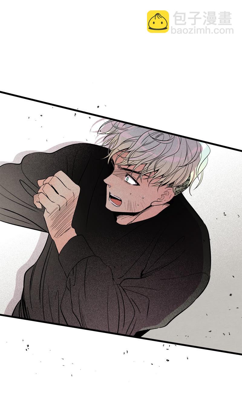 TimeShareHouse - 第144話 犧牲者編號（1） - 3
