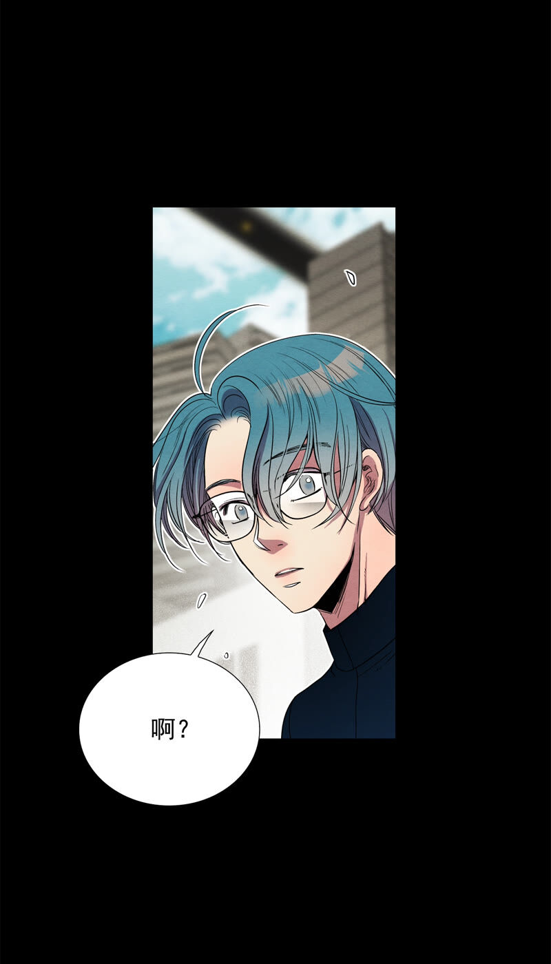 TimeShareHouse - 第146话 时间宝贵（1） - 2