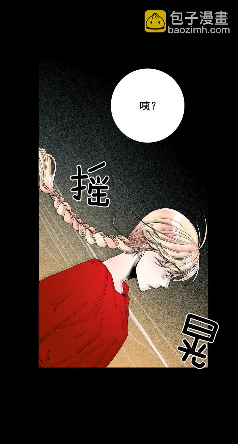 TimeShareHouse - 第76話 衆多嫌疑人 - 6