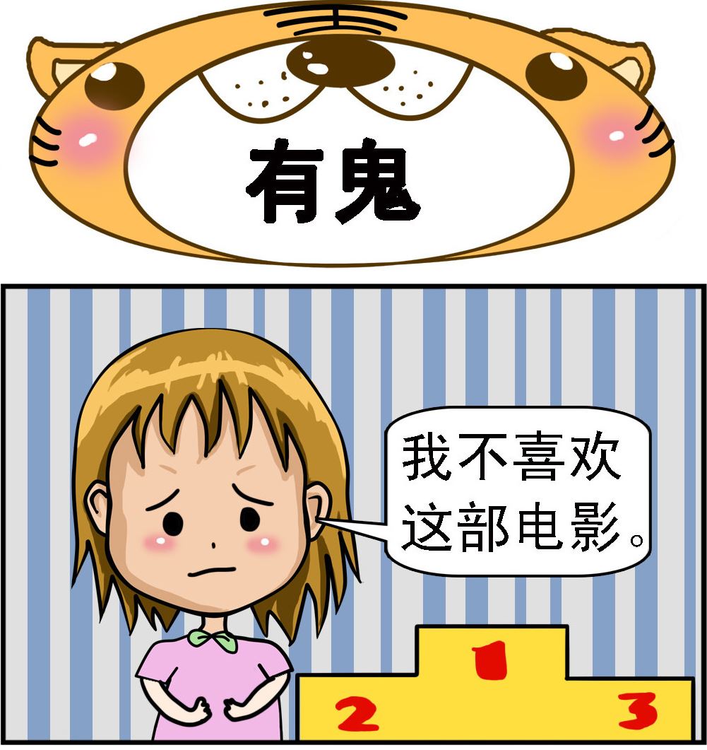 第039话 结局-第39话