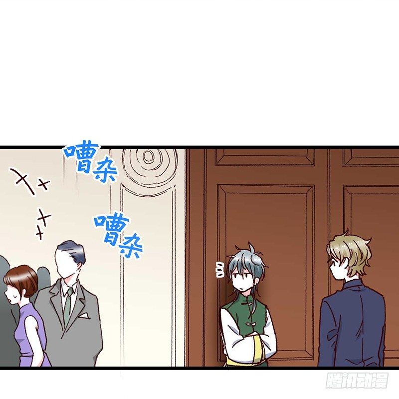 第9话 恶婆婆与受气小媳妇(1/2)-第11话