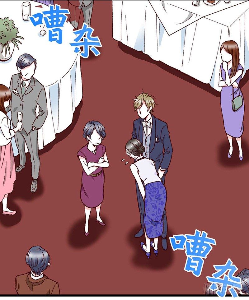 第9话 恶婆婆与受气小媳妇(1/2)-第11话