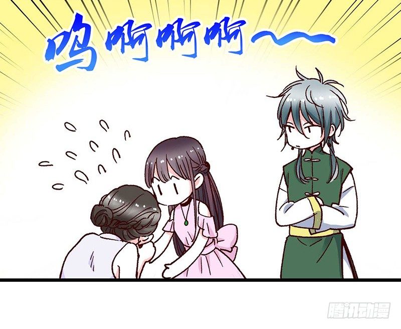 第9话 恶婆婆与受气小媳妇(1/2)-第11话