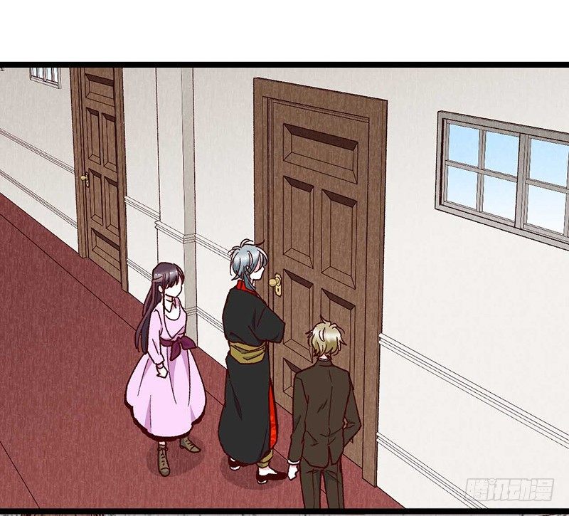 第10话 灰姑娘的现实-第13话