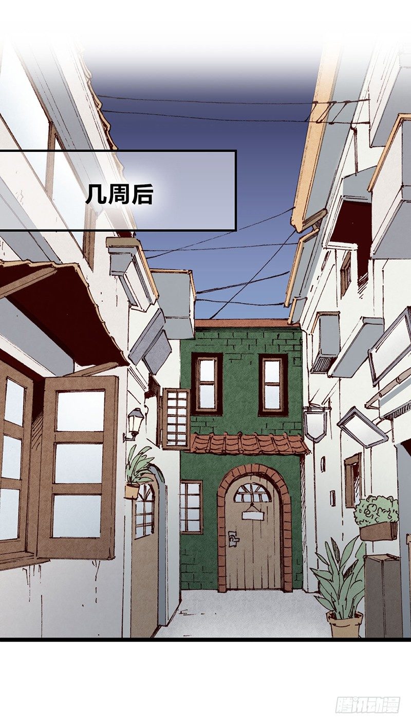 第12话 宝石守护了我(1/2)-第17话