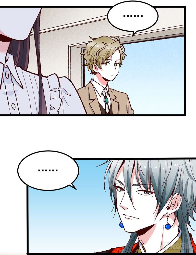 第12话 宝石守护了我(1/2)-第17话