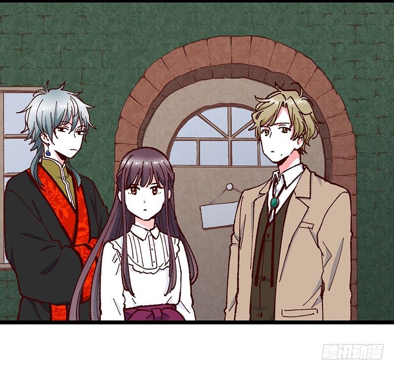 第12话 宝石守护了我(1/2)-第17话