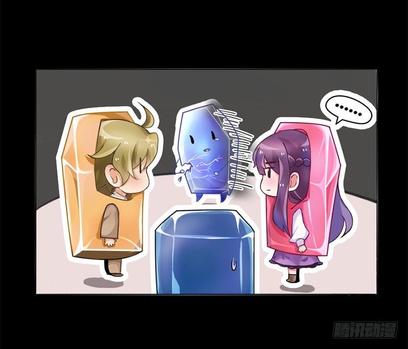 四格 - 宝石蹲蹲乐-第25话