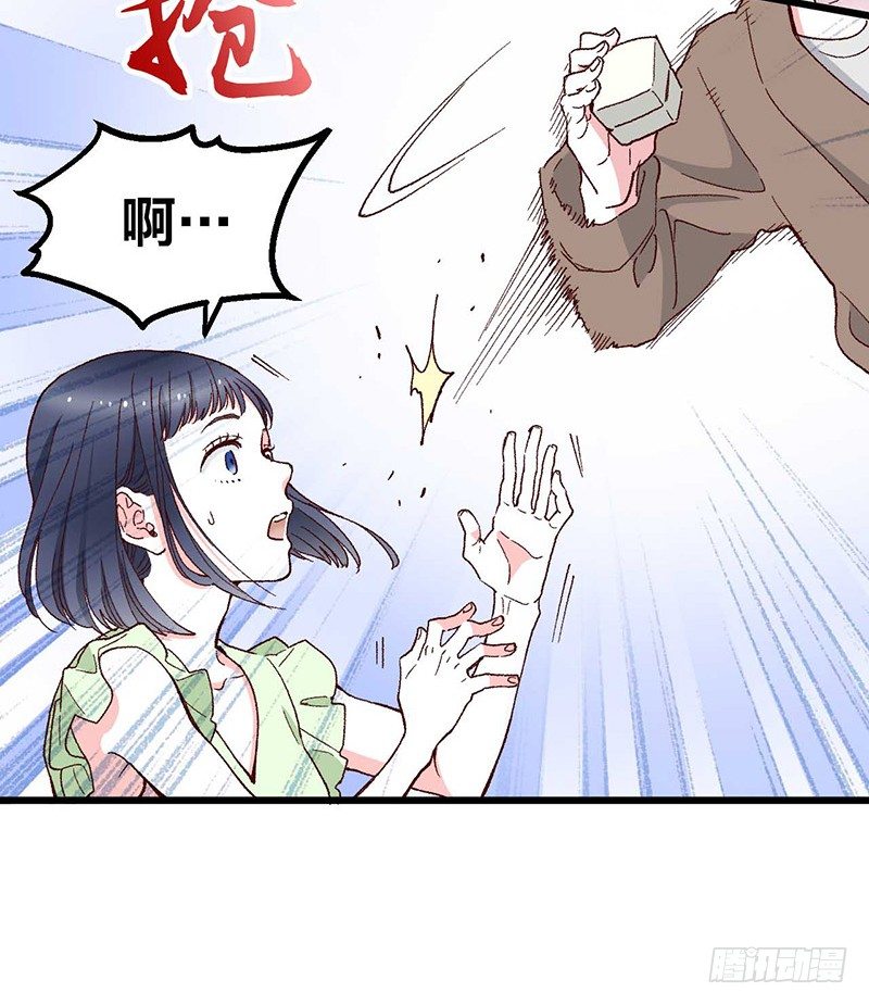 第3话 恋人心-第5话