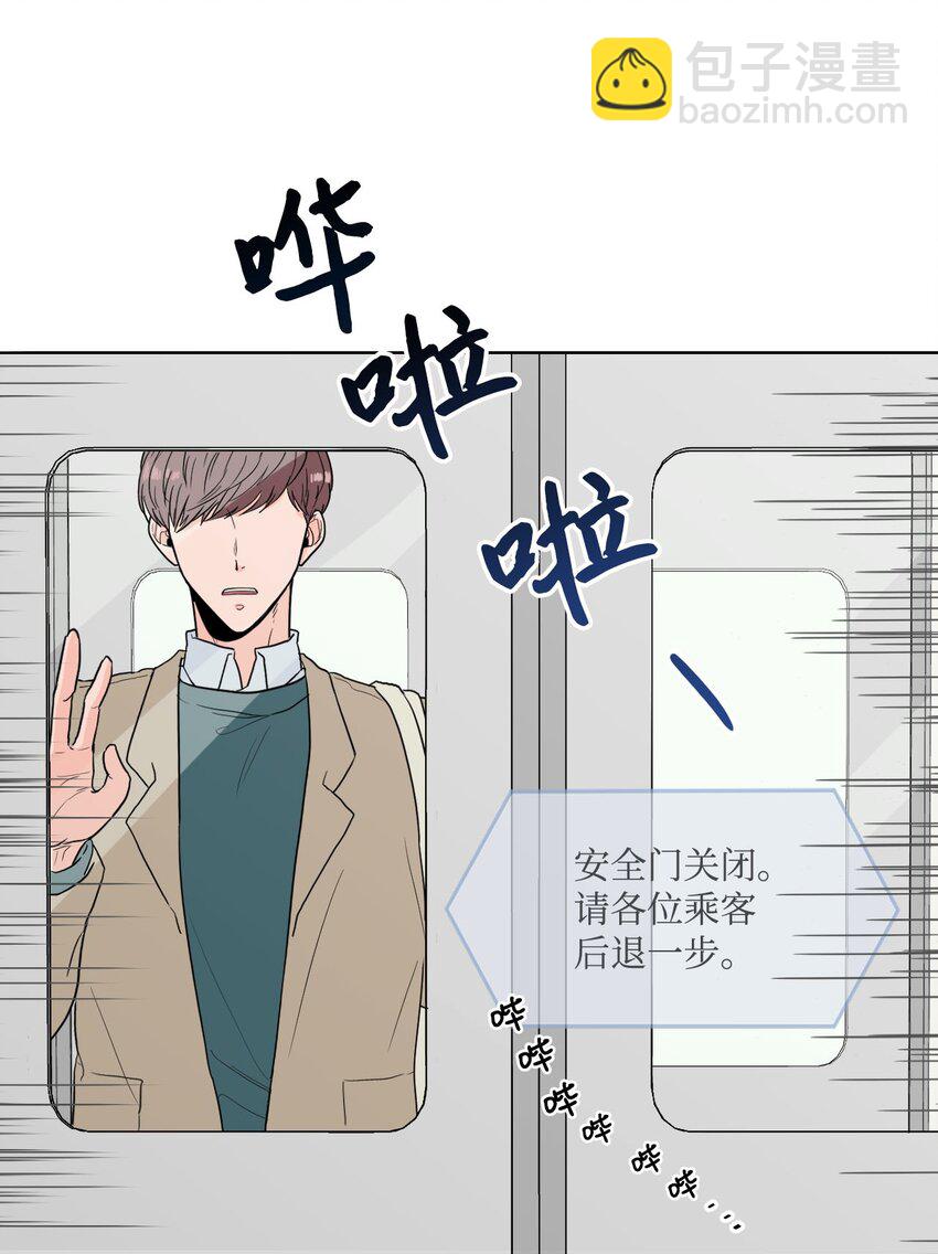 01 记忆(1/2)-第1话