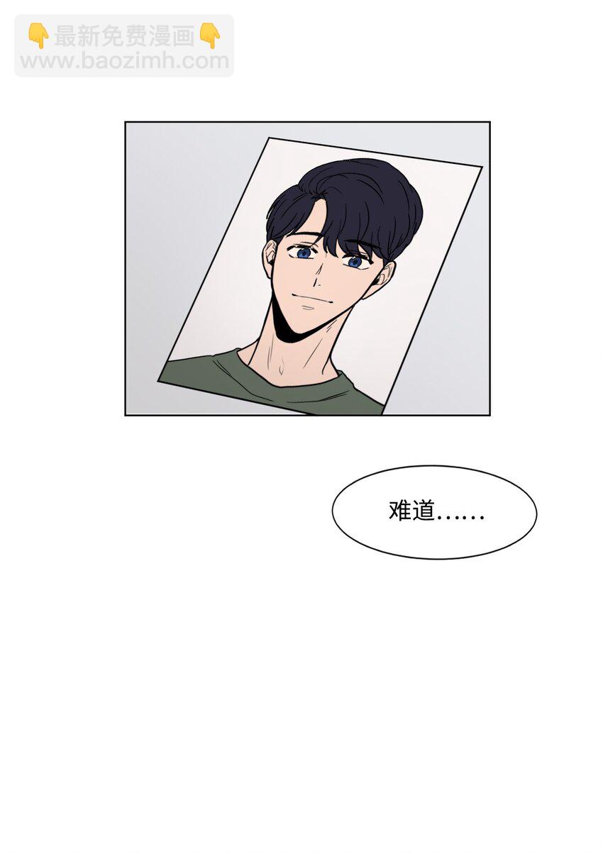 01 记忆(1/2)-第1话