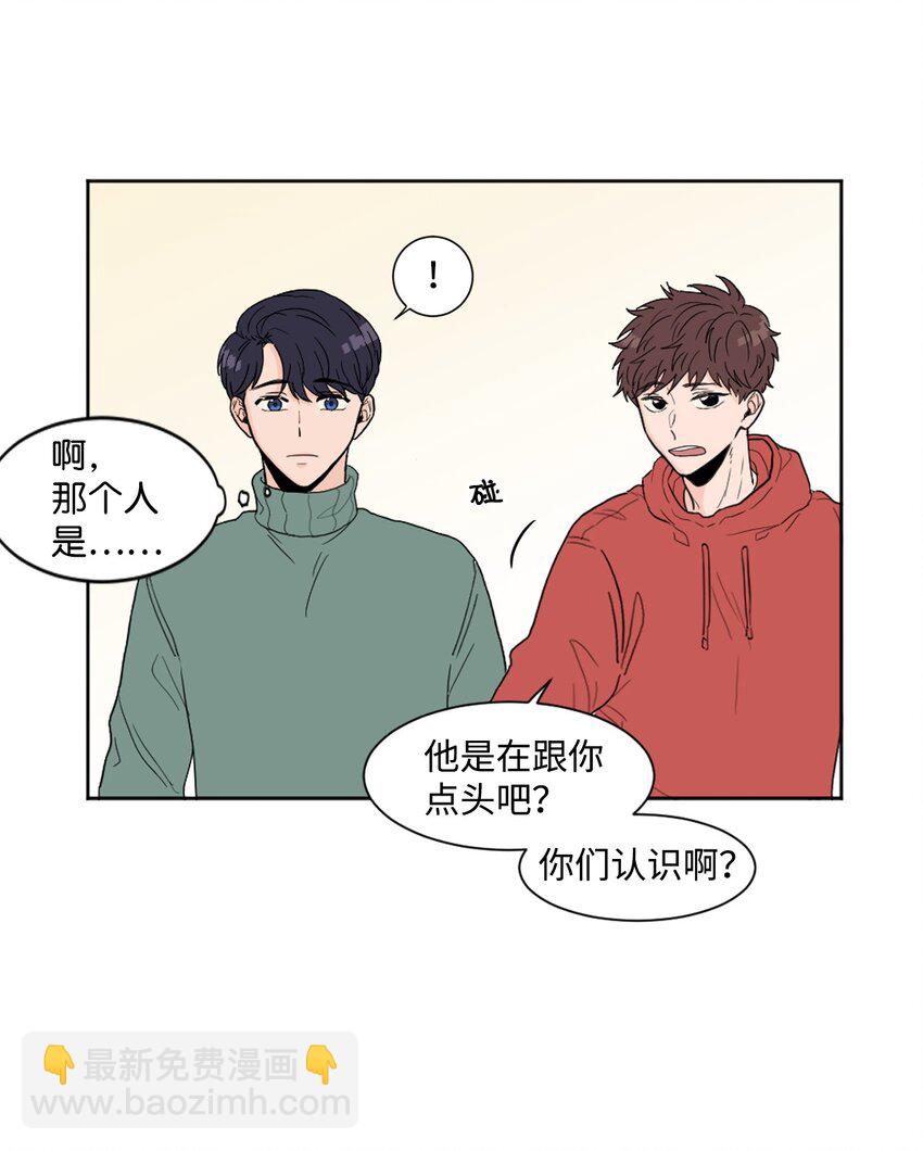 01 记忆(1/2)-第1话