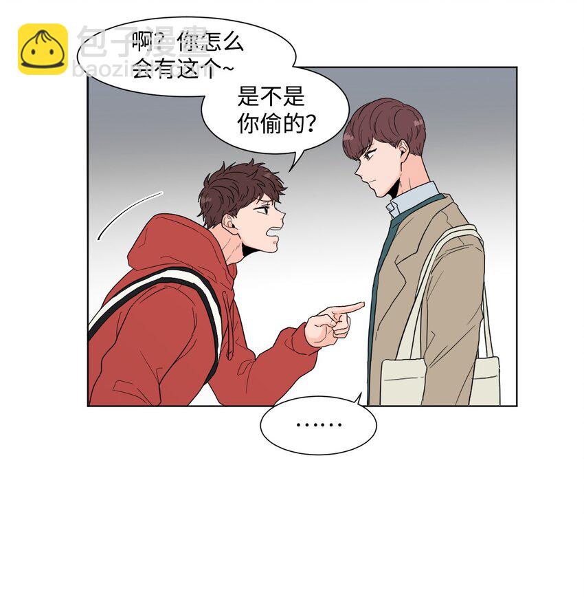 01 记忆(1/2)-第1话