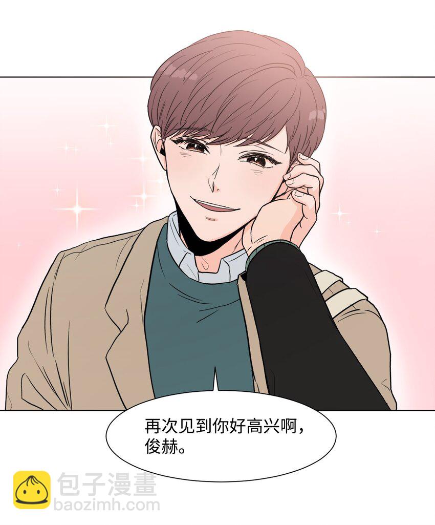 01 记忆(1/2)-第1话