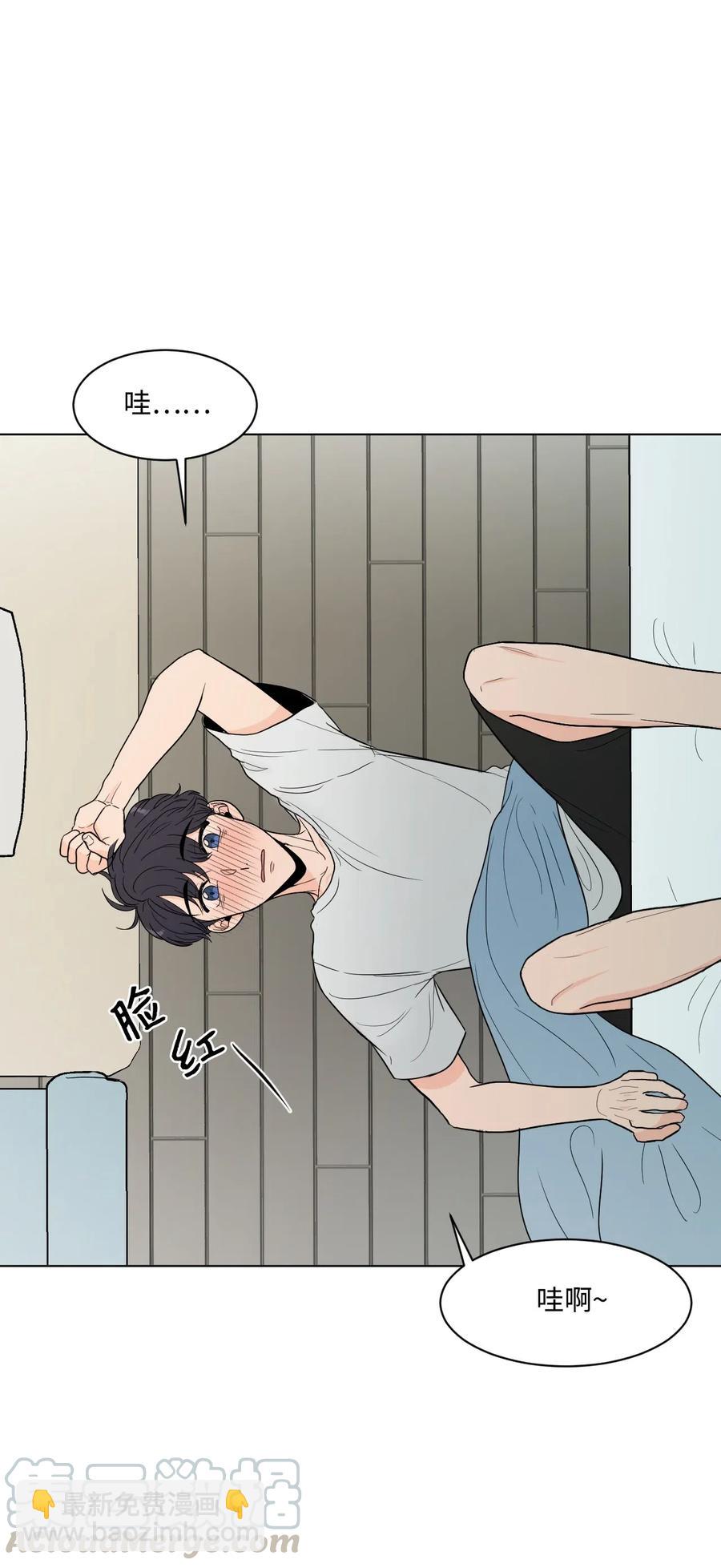 13 等人(1/2)-第13话