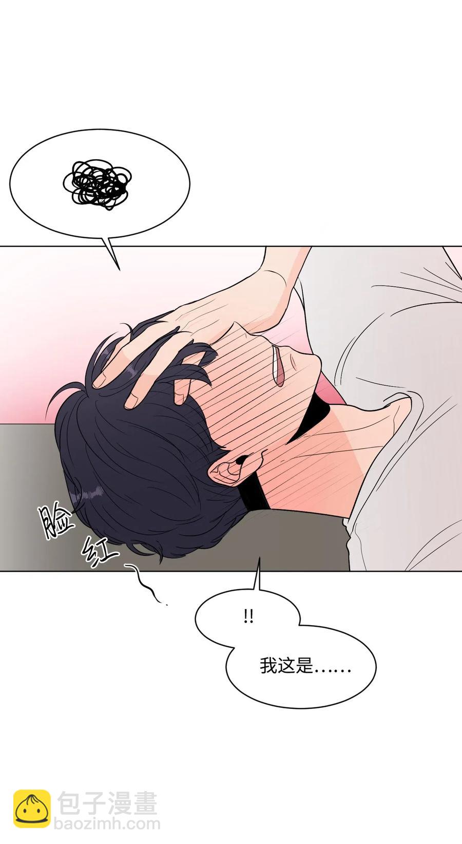 13 等人(1/2)-第13话