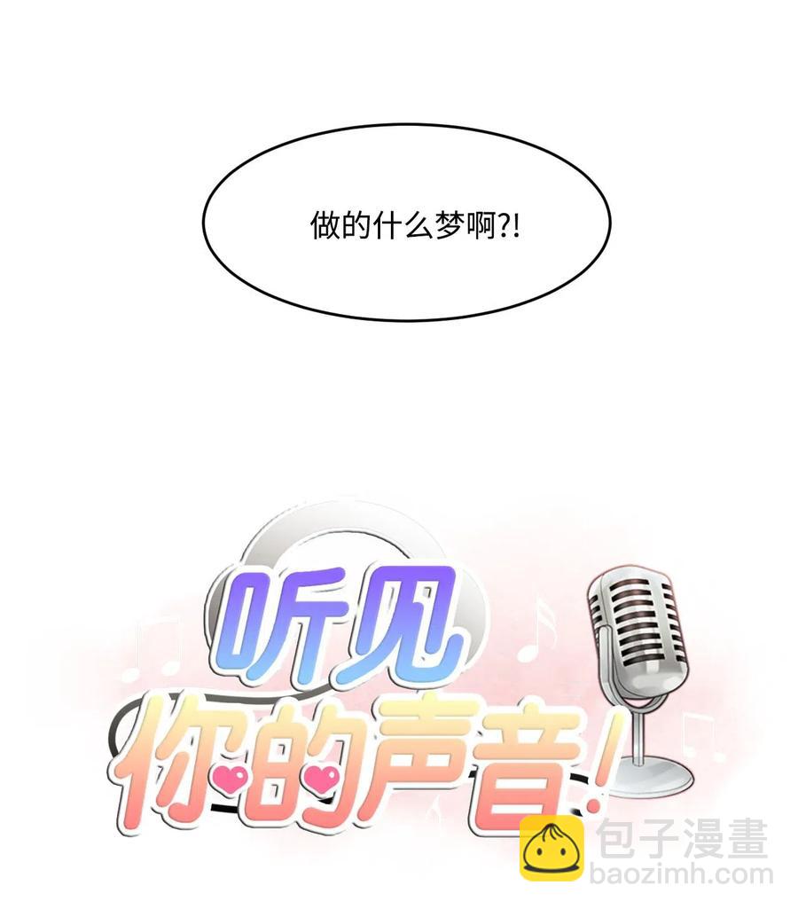 13 等人(1/2)-第13话