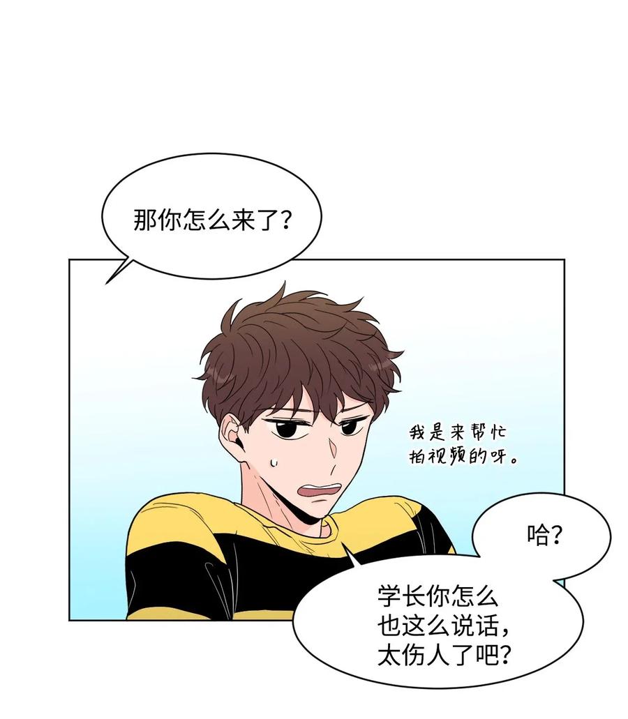 13 等人(1/2)-第13话