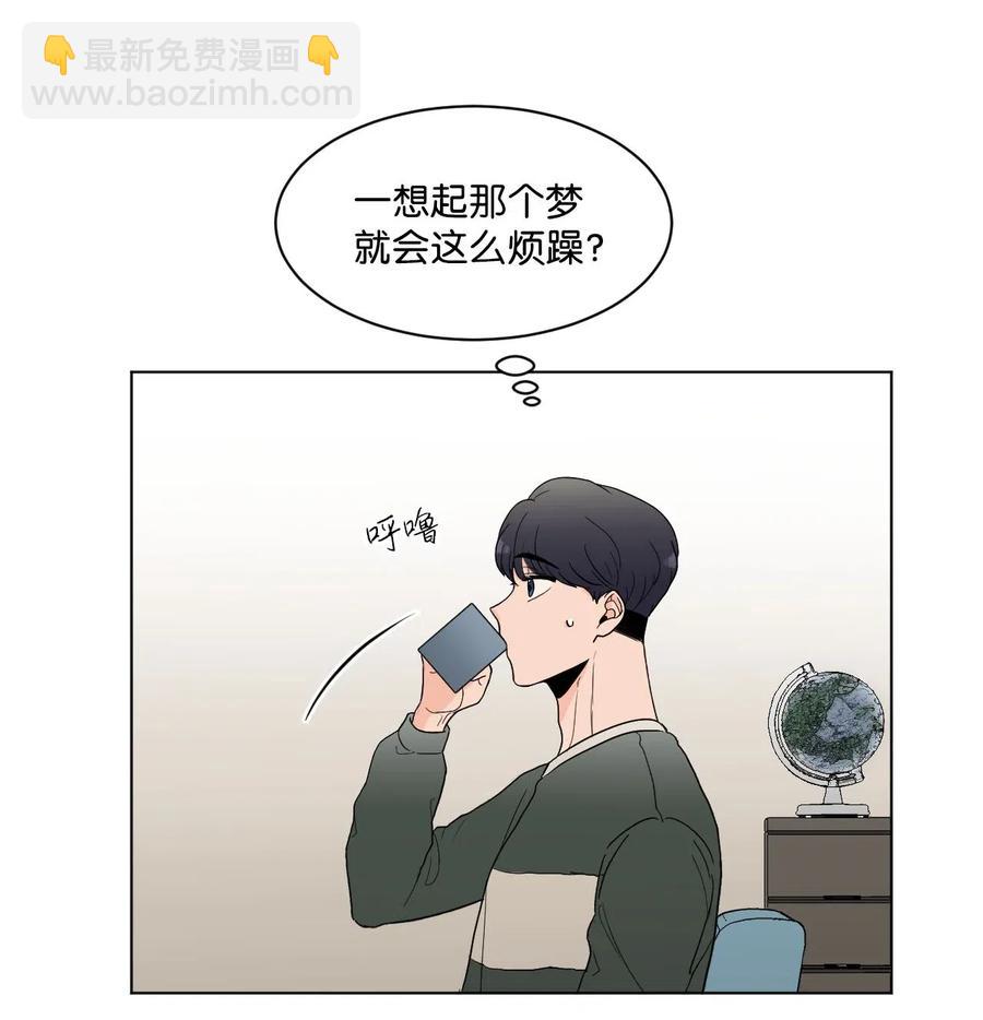 13 等人(1/2)-第13话