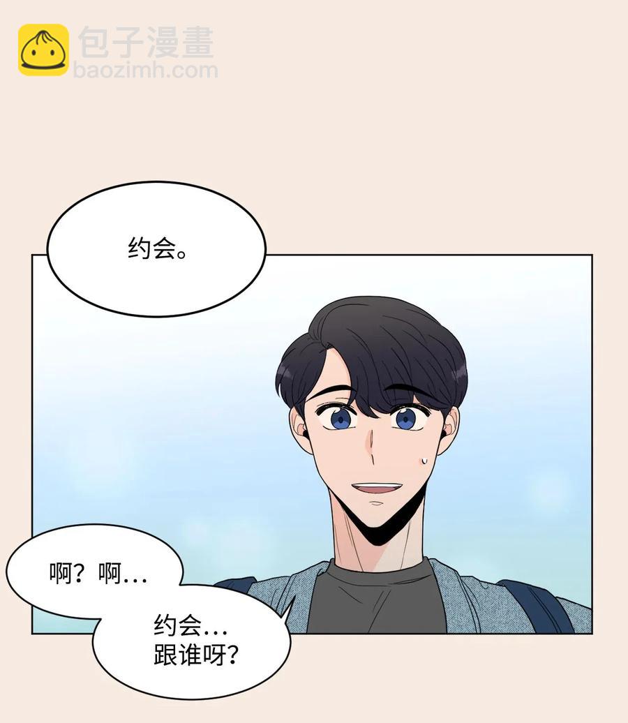 13 等人(1/2)-第13话