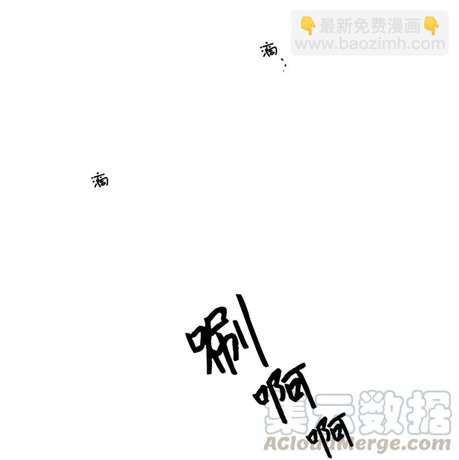 13 等人(1/2)-第13话