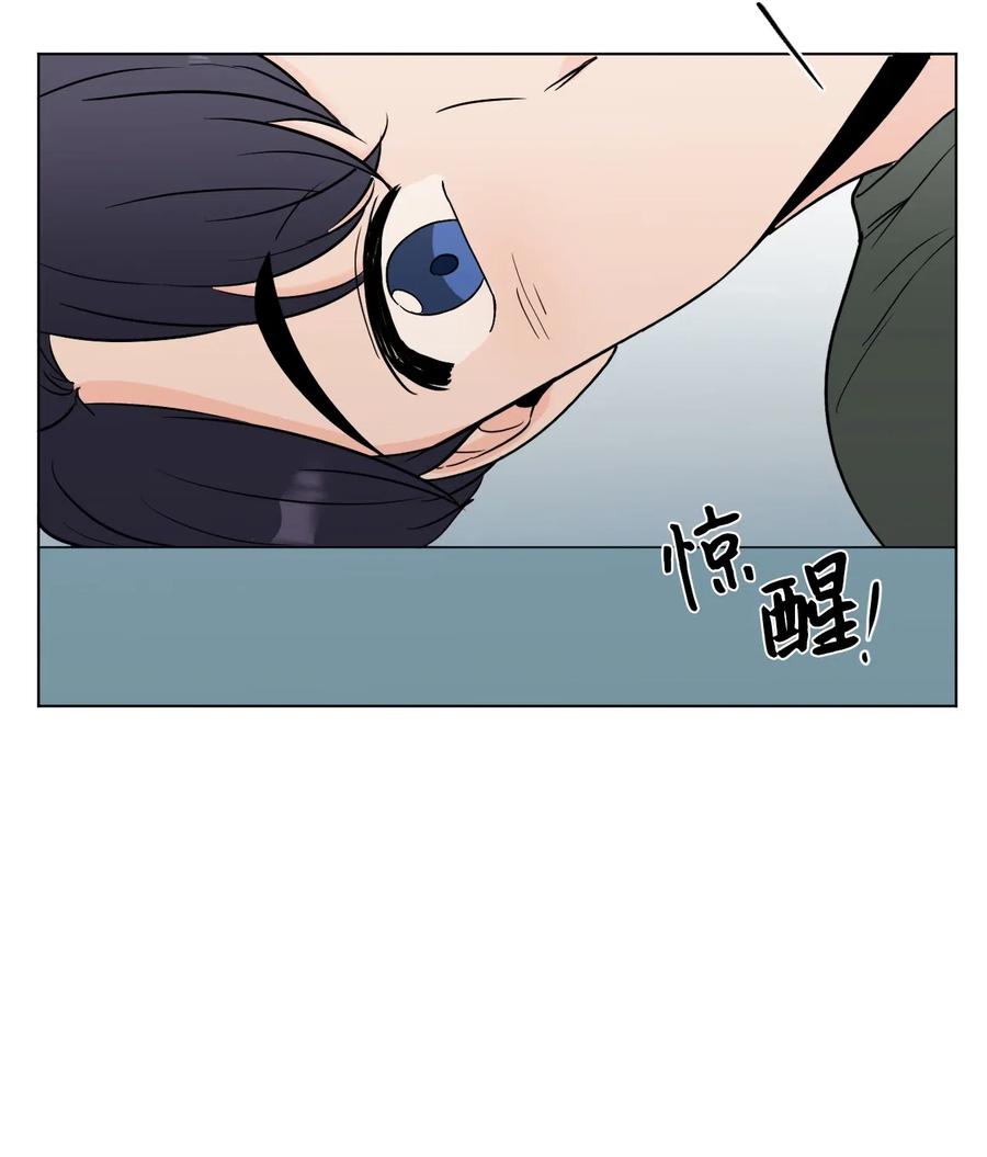 13 等人(1/2)-第13话