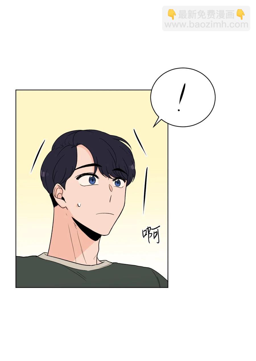 13 等人(1/2)-第13话