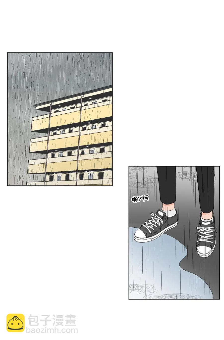 13 等人(1/2)-第13话