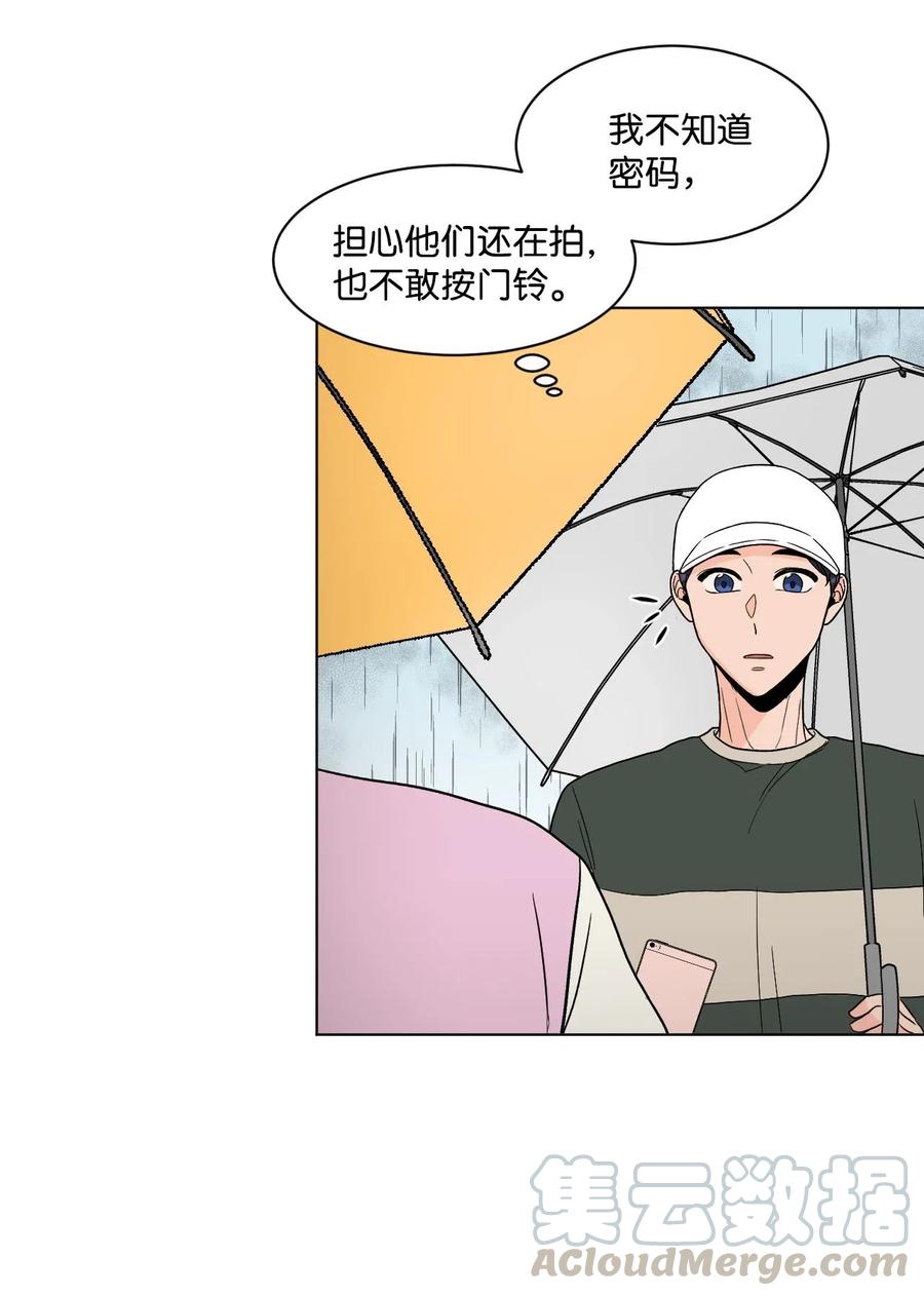 13 等人(1/2)-第13话