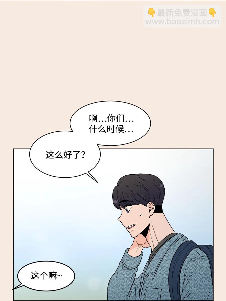 13 等人(1/2)-第13话