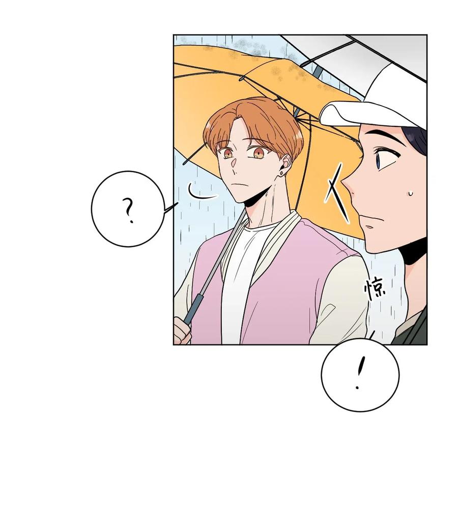 13 等人(1/2)-第13话