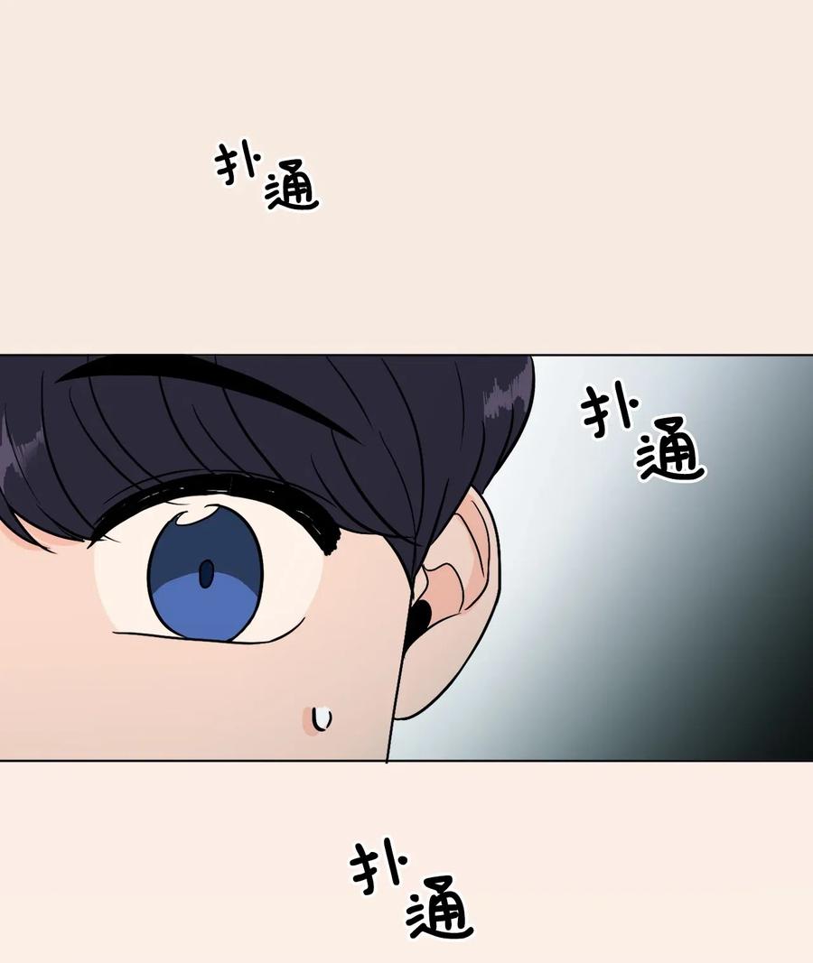 13 等人(1/2)-第13话