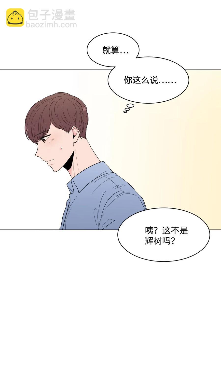 15 生日(1/2)-第15话