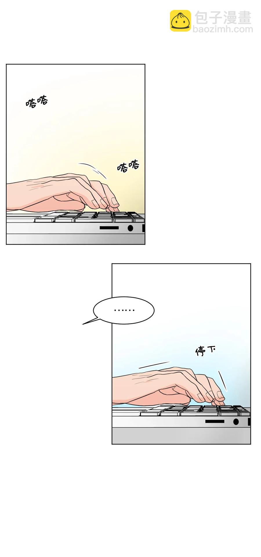 15 生日(1/2)-第15话