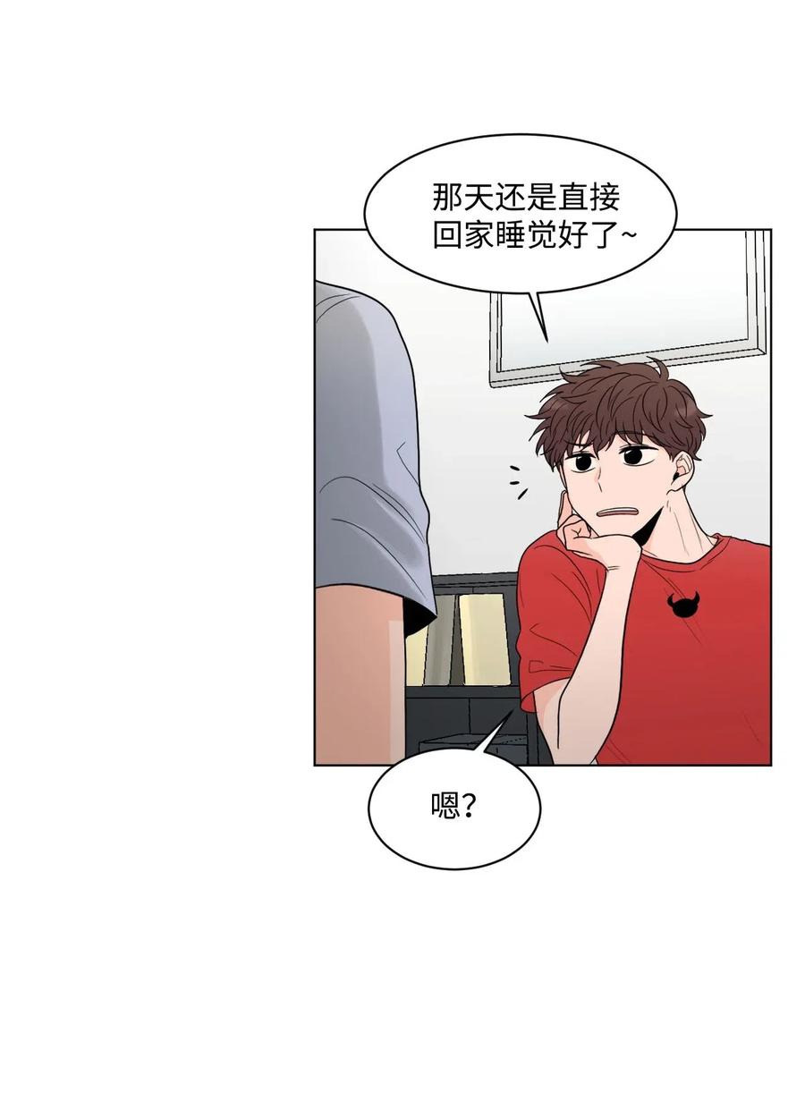 15 生日(1/2)-第15话