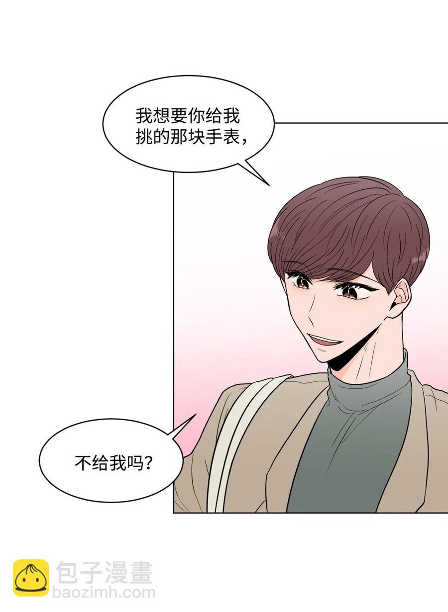 17 囧(1/2)-第17话