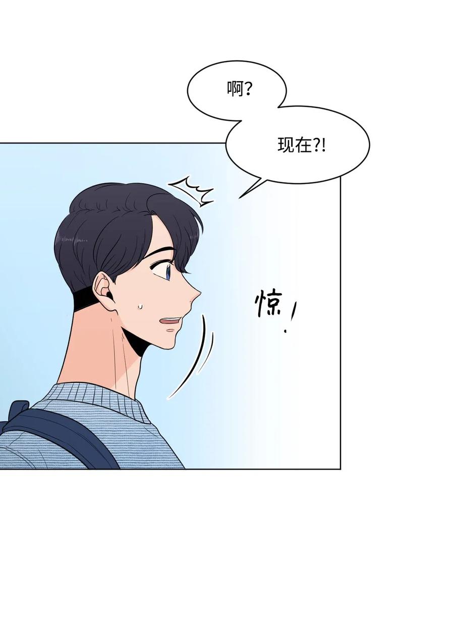 17 囧(1/2)-第17话