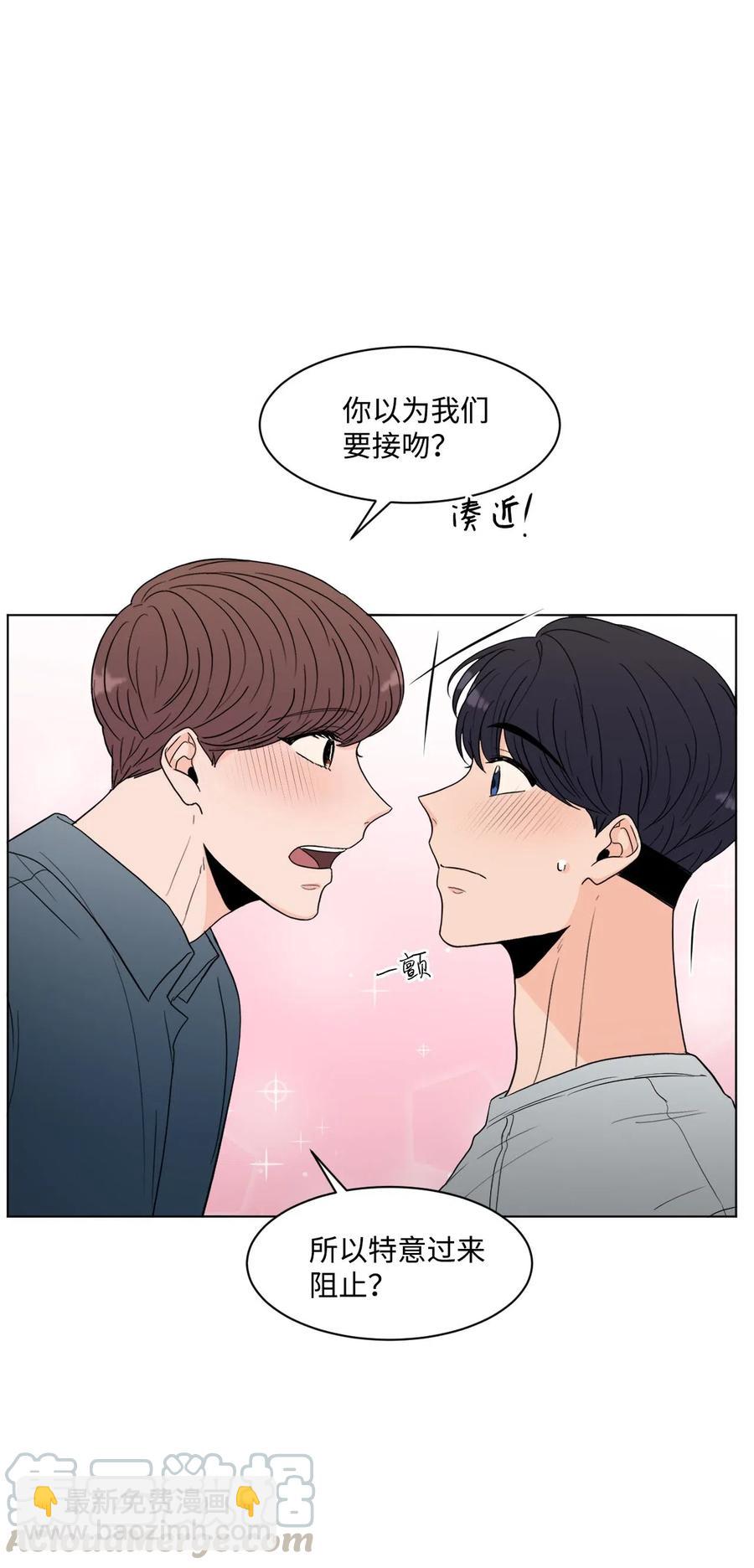 17 囧(1/2)-第17话