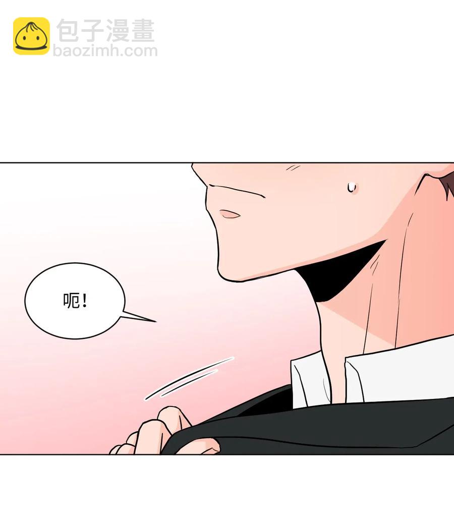 19 交往之前(1/2)-第19话