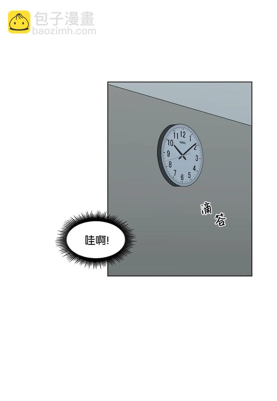 19 交往之前(1/2)-第19话