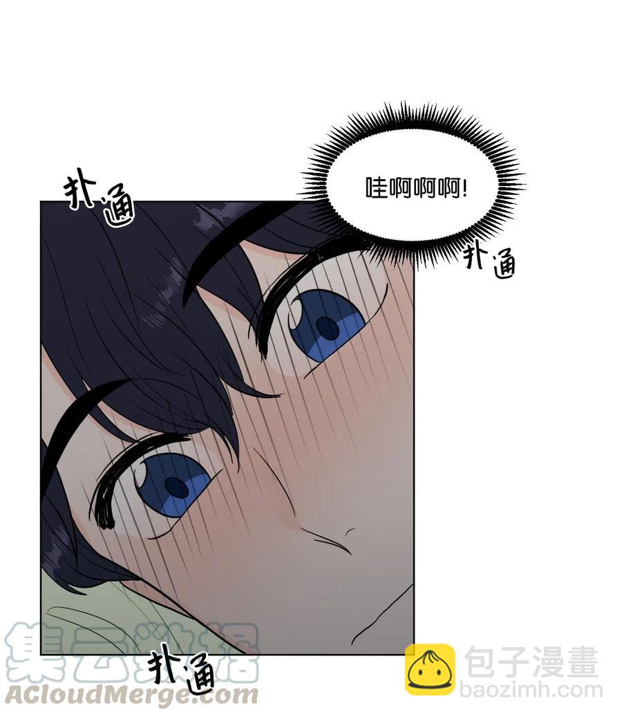 19 交往之前(1/2)-第19话