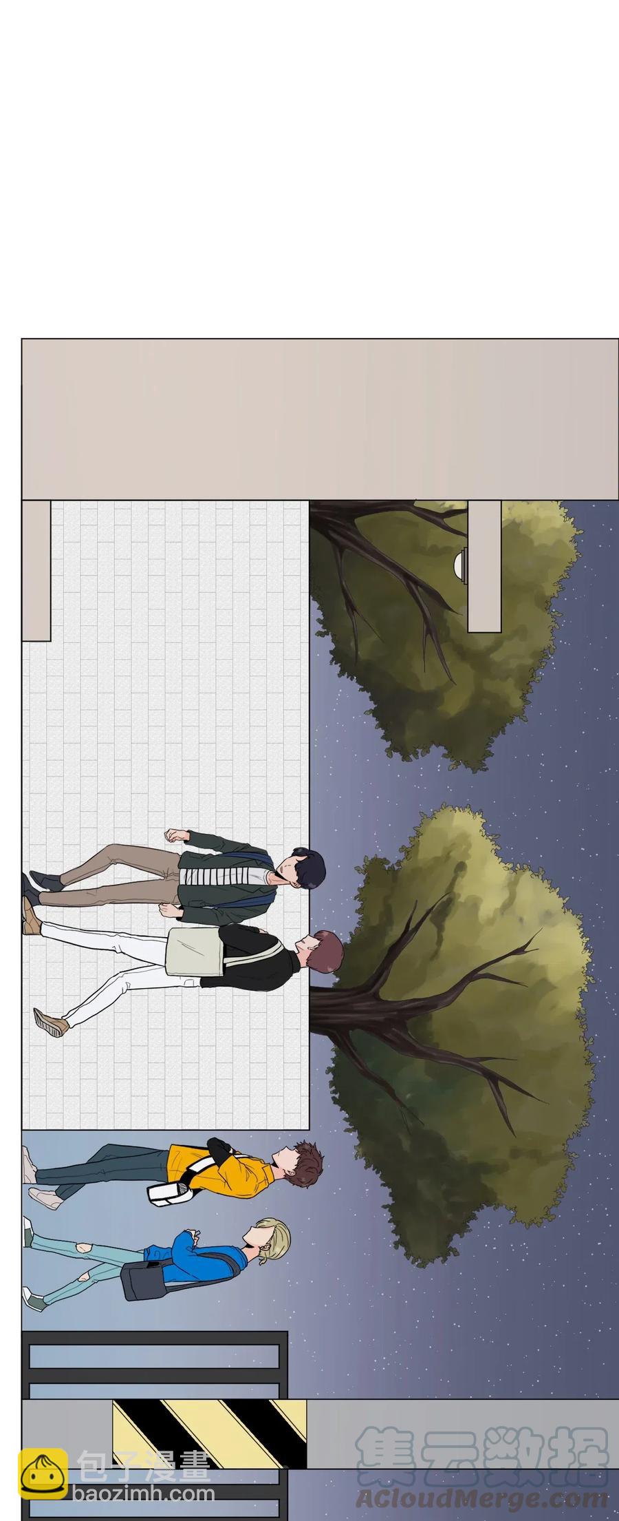 03 暗恋(1/2)-第3话