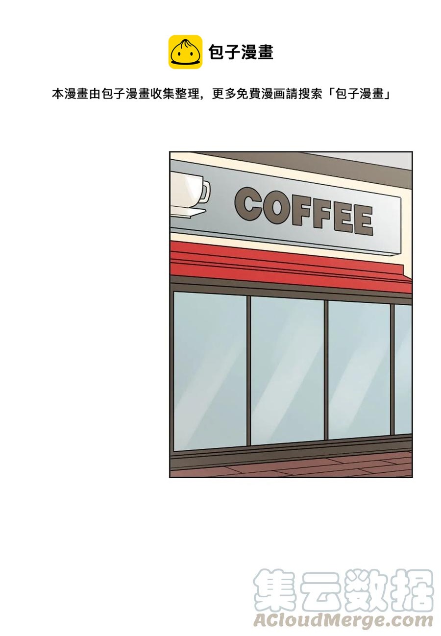 21 自作多情(1/2)-第21话