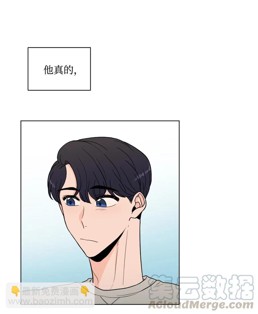 21 自作多情(1/2)-第21话