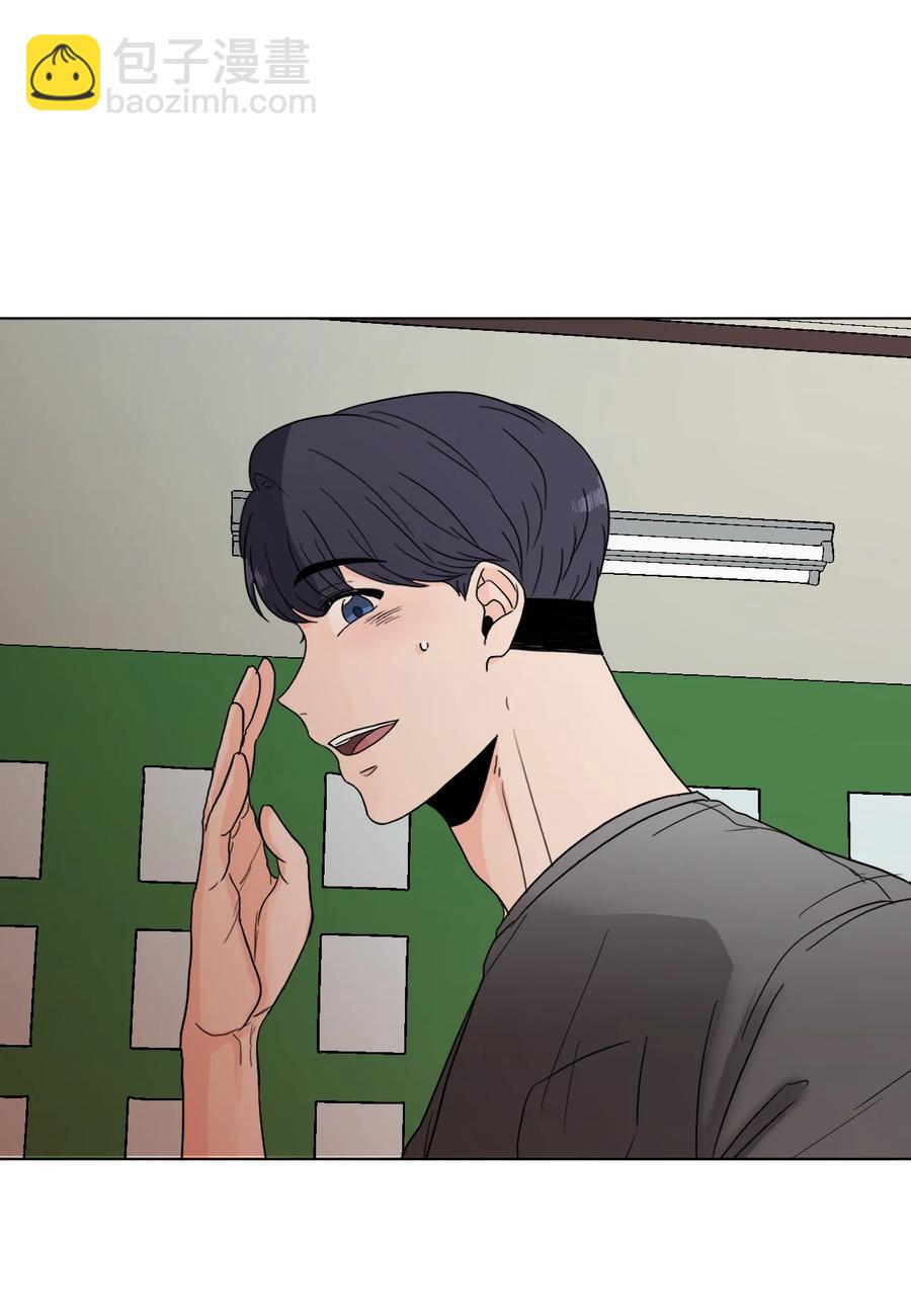 23 失恋的人(1/2)-第23话