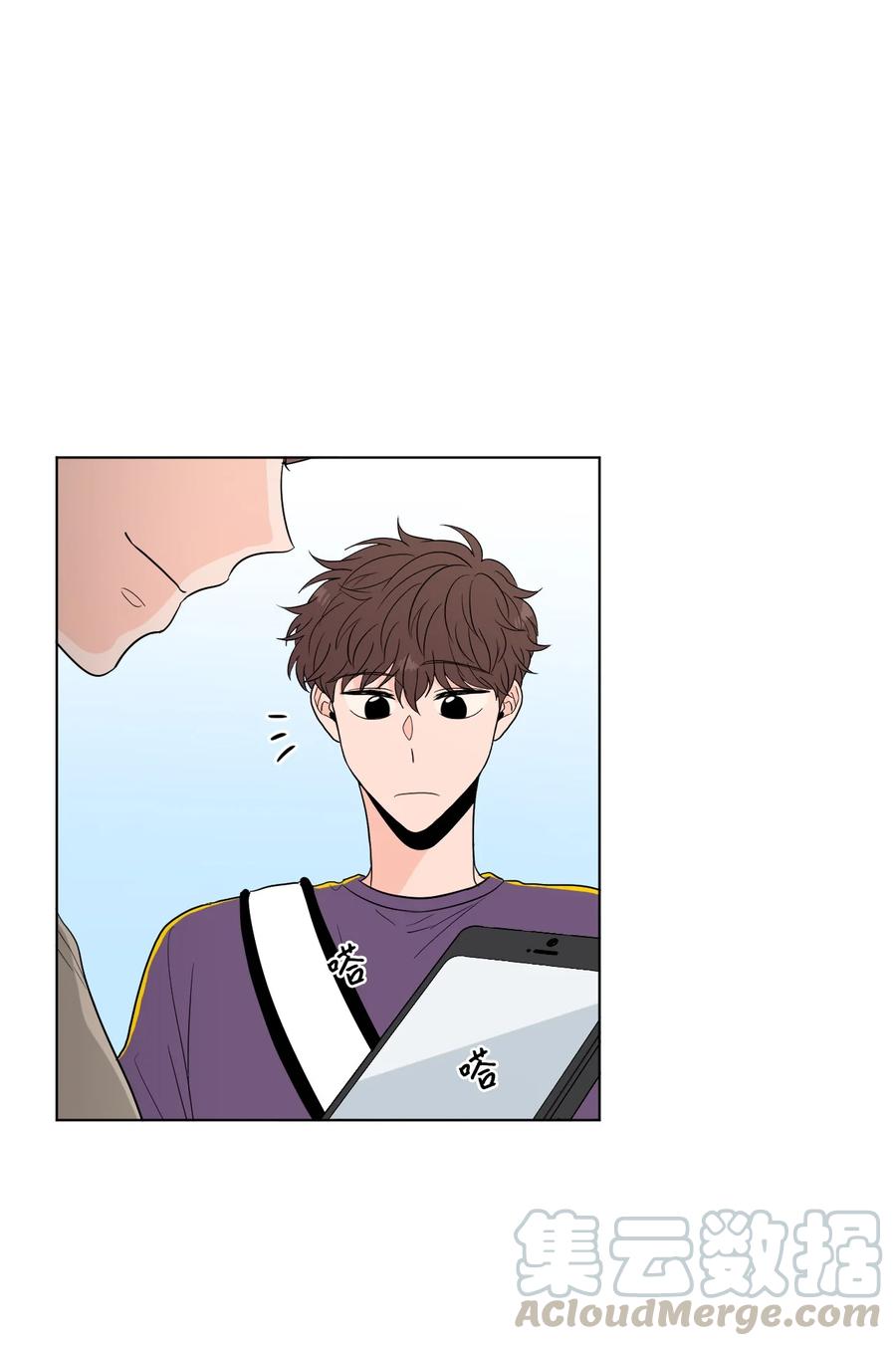 23 失恋的人(1/2)-第23话