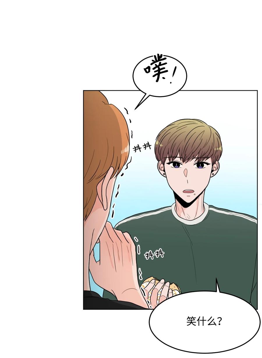 23 失恋的人(1/2)-第23话